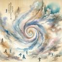 Understanding Primordial Qi in Taoist Philosophy